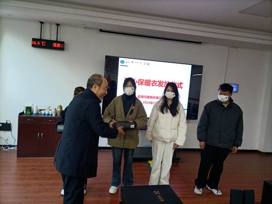 微信图片_20241206183856