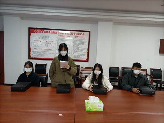 微信图片_20241206183906