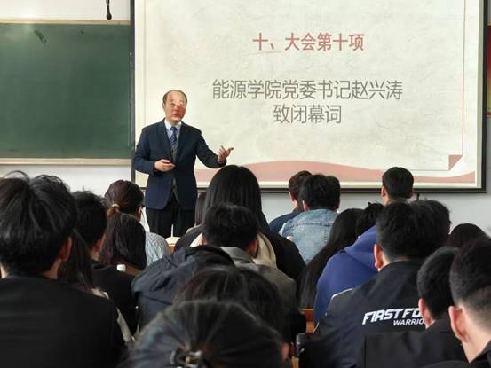 微信图片_20250402221430