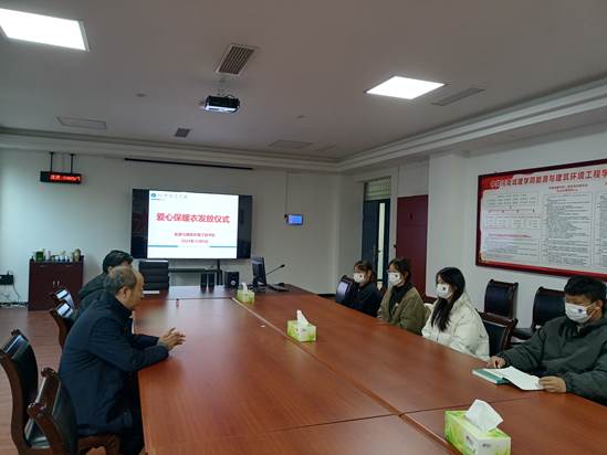 微信图片_20241206183821