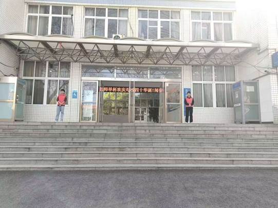 图示, 示意图

中度可信度描述已自动生成:ver1