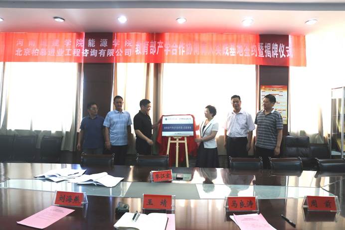 说明: C:\Users\Administrator\Desktop\20190702\20190702\IMG_4984-3.jpg 说明: C:\Users\Administrator\Desktop\20190702\20190702\IMG_4984-3.jpg