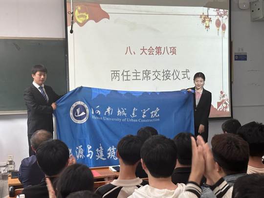 图示, 示意图

中度可信度描述已自动生成:ver1