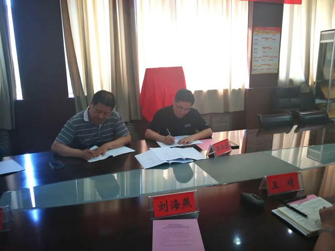 说明: C:\Users\Administrator\Desktop\20190702\20190702\AC5F66020E3042C7201E19A62A835300-1.jpg 说明: C:\Users\Administrator\Desktop\20190702\20190702\AC5F66020E3042C7201E19A62A835300-1.jpg