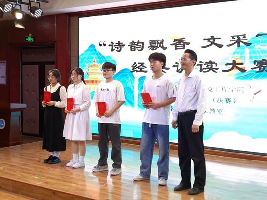 图示, 示意图

中度可信度描述已自动生成:ver1