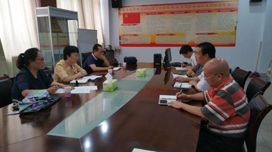 微信图片_20180806112950